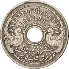 NETHERLANDS EAST INDIES,Wilhelmina I,5 Cents,1913,AU(50-53),KM 313