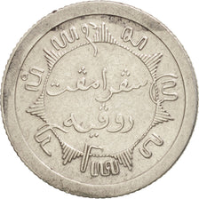 NETHERLANDS EAST INDIES, Wilhelmina I, 1/4 Gulden,1921,AU(50-53),KM 312