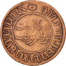 NETHERLANDS EAST INDIES,Wilhelmina I,2-1/2 Cents,1858,Utrecht,TB+,KM 308