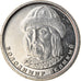 Coin, Ukraine, Hryvnia, 2018, AU(55-58), Nickel plated steel