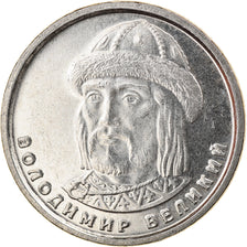 Monnaie, Ukraine, Hryvnia, 2018, TTB, Nickel plated steel