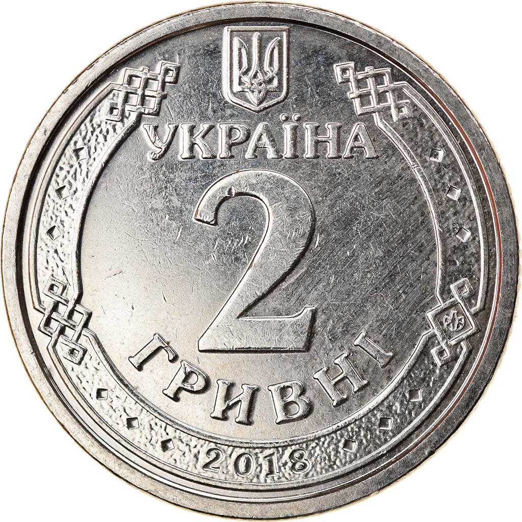 Monnaie, Ukraine, 2 Hryvni, 2018, TTB+, Copper-Nickel Plated Steel, KM:New