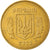 Moneda, Ucrania, 50 Kopiyok, 2008, Kyiv, MBC, Aluminio - bronce, KM:3.3b