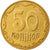 Coin, Ukraine, 50 Kopiyok, 2008, Kyiv, EF(40-45), Aluminum-Bronze, KM:3.3b