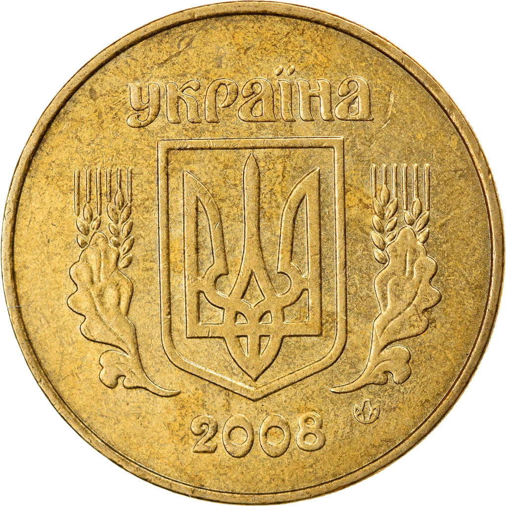 Monnaie, Ukraine, 50 Kopiyok, 2008, Kyiv, TTB+, Aluminum-Bronze, KM:3.3b