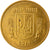 Coin, Ukraine, 50 Kopiyok, 2014, AU(50-53), Aluminum-Bronze, KM:3.3b