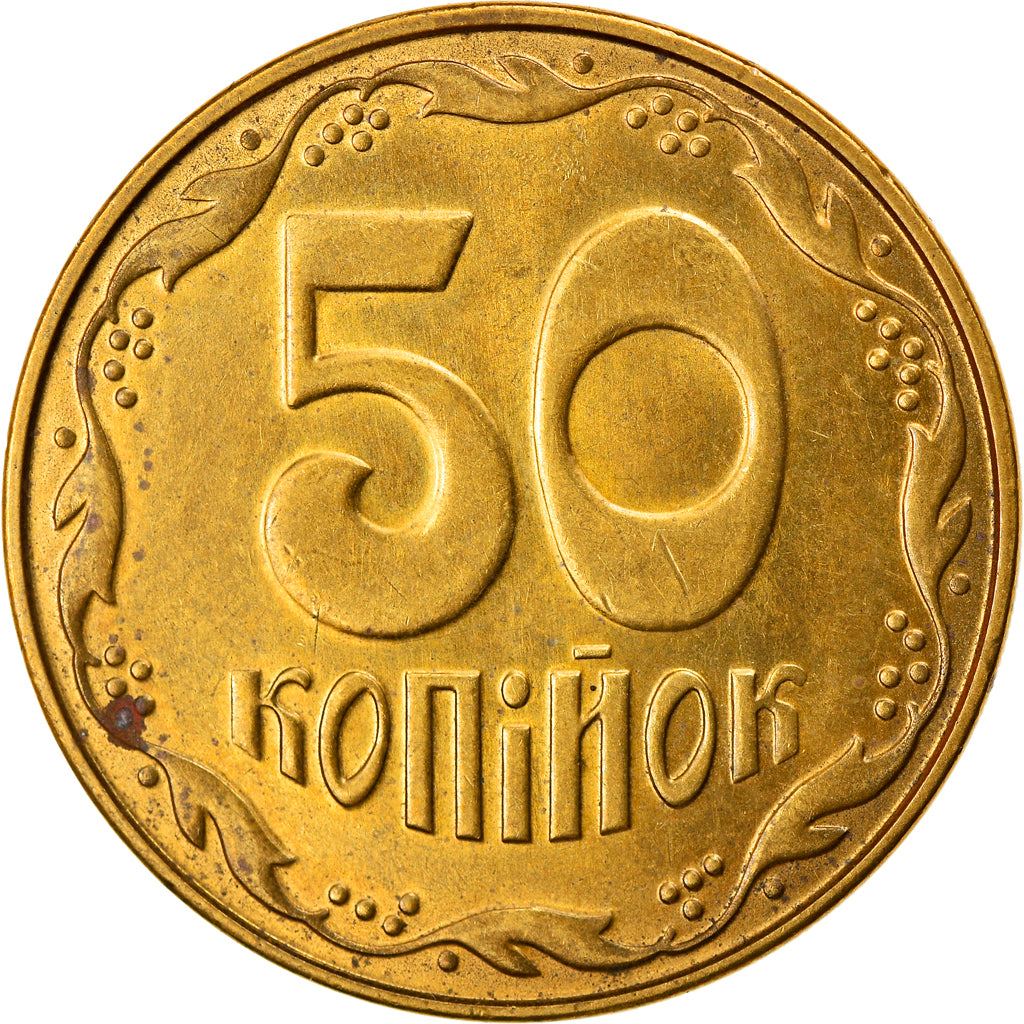Monnaie, Ukraine, 50 Kopiyok, 2014, TTB+, Aluminum-Bronze, KM:3.3b