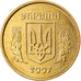 Coin, Ukraine, 10 Kopiyok, 2007, Kyiv, AU(50-53), Aluminum-Bronze, KM:1.1b