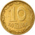 Coin, Ukraine, 10 Kopiyok, 2009, Kyiv, EF(40-45), Aluminum-Bronze, KM:1.1b