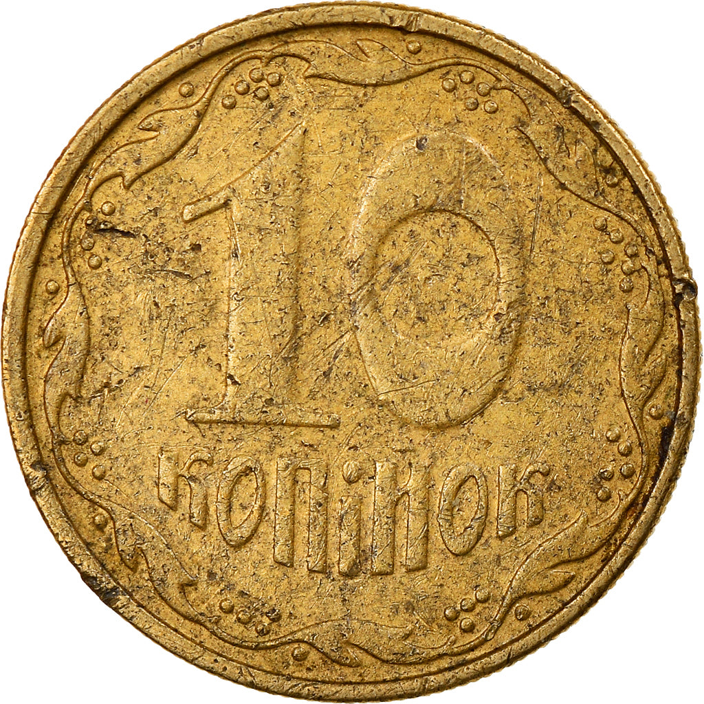Moneta, Ucraina, 10 Kopiyok, 2009, Kyiv, MB, Alluminio-bronzo, KM:1.1b