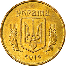 Coin, Ukraine, 10 Kopiyok, 2014, Kyiv, AU(50-53), Aluminum-Bronze