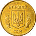 Coin, Ukraine, 10 Kopiyok, 2014, Kyiv, AU(50-53), Aluminum-Bronze
