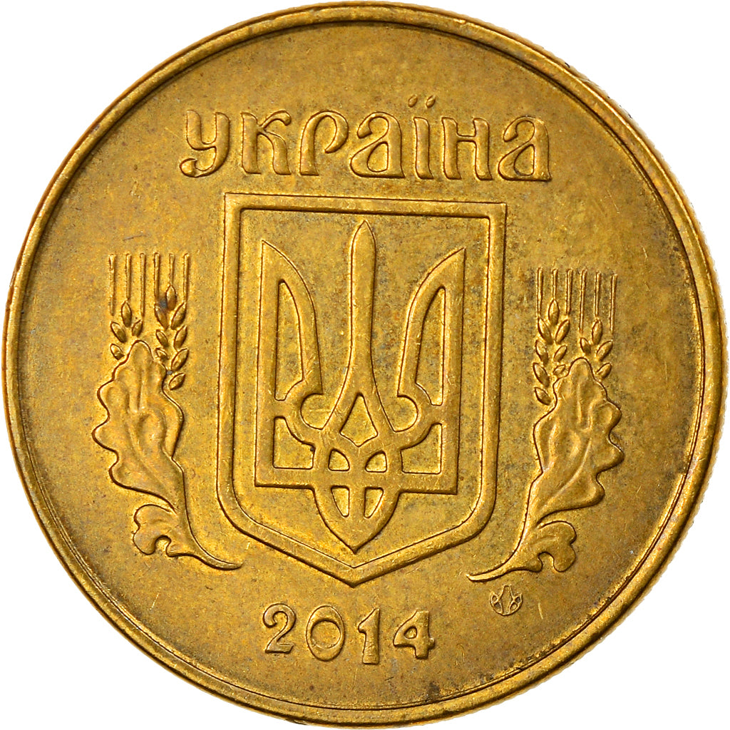 Moeda, Ucrânia, 10 Kopiyok, 2014, Kyiv, EF(40-45), Alumínio-Bronze