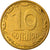 Moneta, Ukraina, 10 Kopiyok, 2014, Kyiv, EF(40-45), Aluminium-Brąz