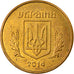 Moneta, Ucraina, 10 Kopiyok, 2014, Kyiv, MB+, Alluminio-bronzo, KM:New