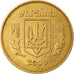 Coin, Ukraine, 25 Kopiyok, 2009, Kyiv, EF(40-45), Aluminum-Bronze, KM:2.1b