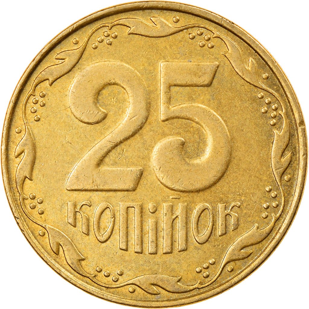 Coin, Ukraine, 25 Kopiyok, 2009, Kyiv, EF(40-45), Aluminum-Bronze, KM:2.1b