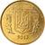 Moneta, Ukraina, 25 Kopiyok, 2013, Kyiv, EF(40-45), Aluminium-Brąz, KM:2.1b