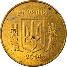 Moneta, Ukraina, 25 Kopiyok, 2014, Kyiv, EF(40-45), Aluminium-Brąz