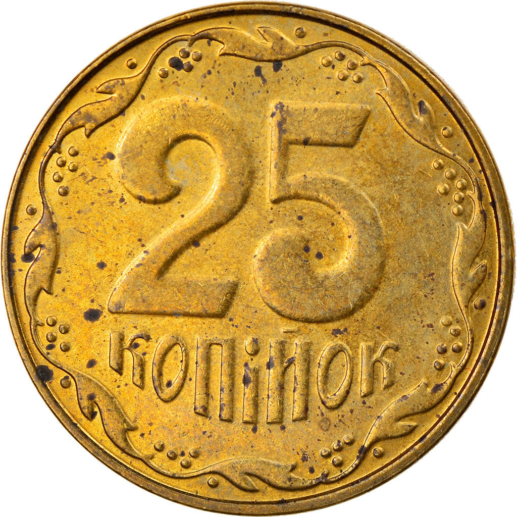 Münze, Ukraine, 25 Kopiyok, 2014, Kyiv, SS, Aluminum-Bronze