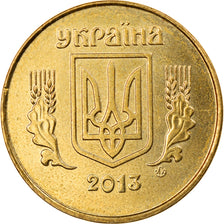 Moneta, Ukraina, 25 Kopiyok, 2013, Kyiv, AU(50-53), Aluminium-Brąz, KM:2.1b