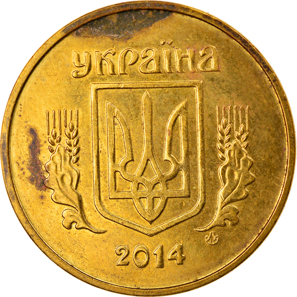 Monnaie, Ukraine, 50 Kopiyok, 2014, TB+, Aluminum-Bronze, KM:3.3b