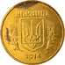 Monnaie, Ukraine, 50 Kopiyok, 2014, TB+, Aluminum-Bronze, KM:3.3b