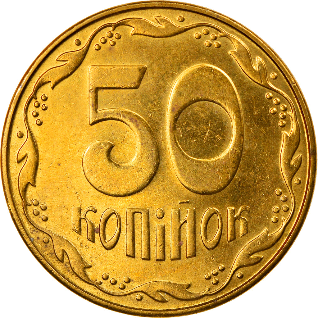 Monnaie, Ukraine, 50 Kopiyok, 2014, TB+, Aluminum-Bronze, KM:3.3b