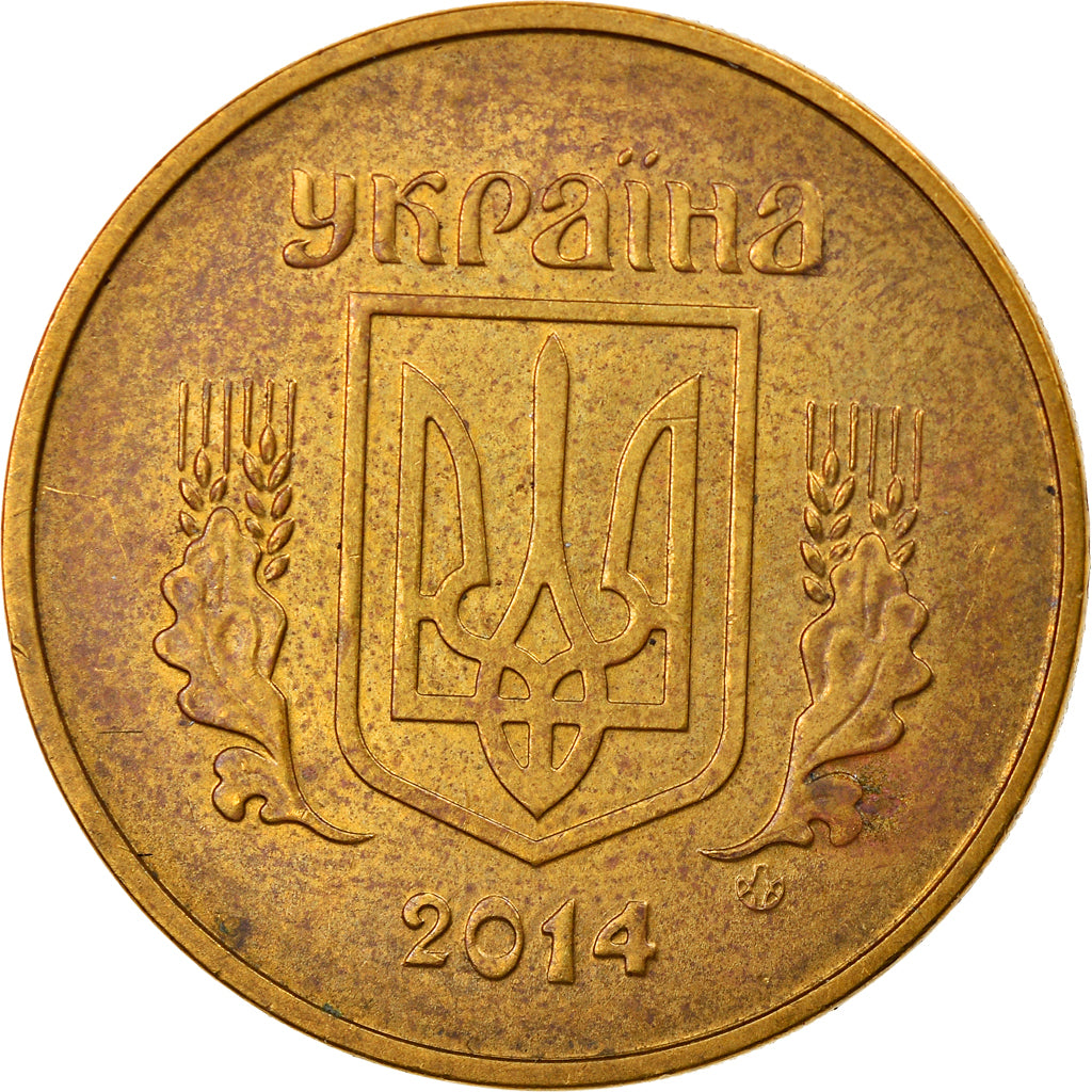 Moeda, Ucrânia, 50 Kopiyok, 2014, VF(30-35), Alumínio-Bronze, KM:3.3b