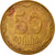 Moneta, Ucraina, 50 Kopiyok, 2014, MB+, Alluminio-bronzo, KM:3.3b