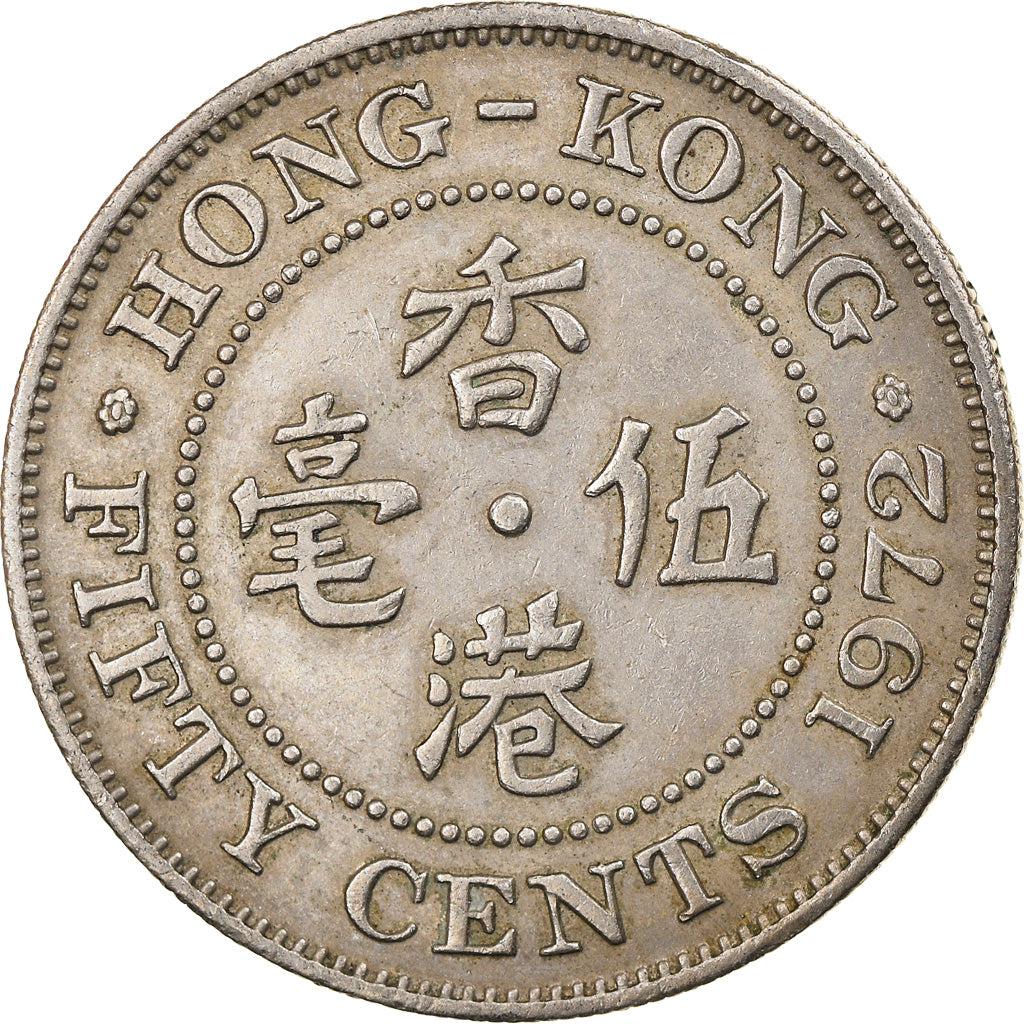 Munten, Hong Kong, Elizabeth II, 50 Cents, 1972, ZF, Copper-nickel, KM:34