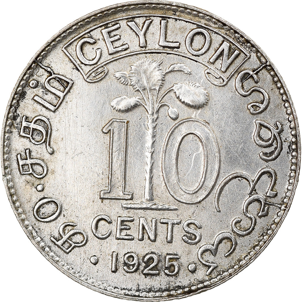 Coin, Ceylon, George V, 10 Cents, 1925, AU(55-58), Silver, KM:104a