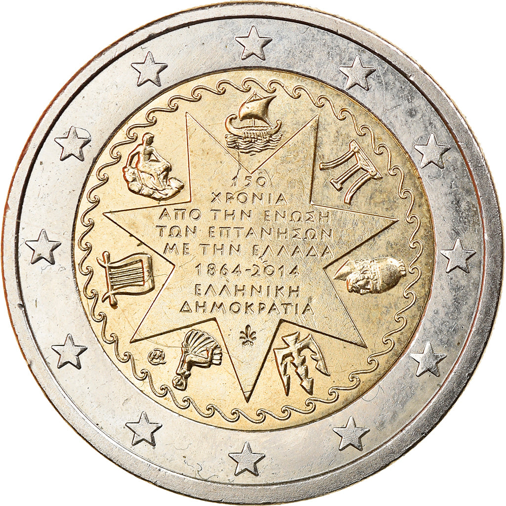 Greece, 2 Euro, Star, 2014, AU(55-58), Bi-Metallic, KM:New