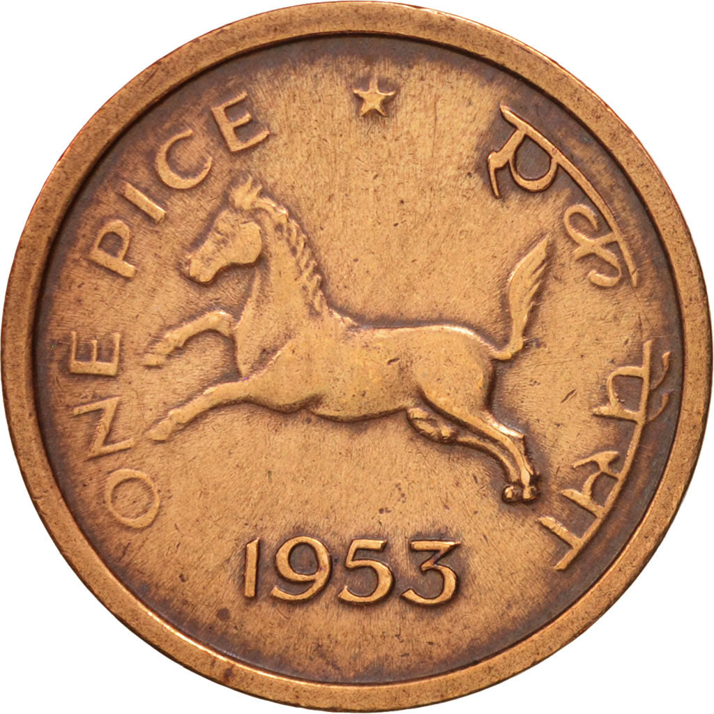 INDIA-REPUBLIC, Pice, 1953, AU(50-53), Bronze, KM:1.4