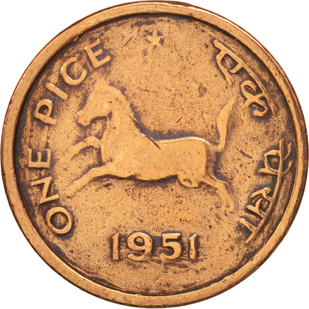 INDIA-REPUBLIC, Pice, 1951, SS, Bronze, KM:1.3