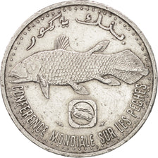 Comoros, 5 Francs, 1992, Paris, AU(50-53), Aluminum, KM:15