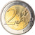Greece, 2 Euro, Archeological Site of Philippi, 2017, MS(63), Bi-Metallic