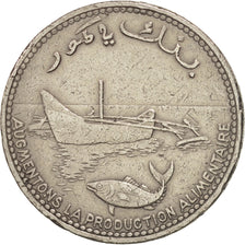 Comoros, 100 Francs, 1977, Paris, AU(50-53), Nickel, KM:13