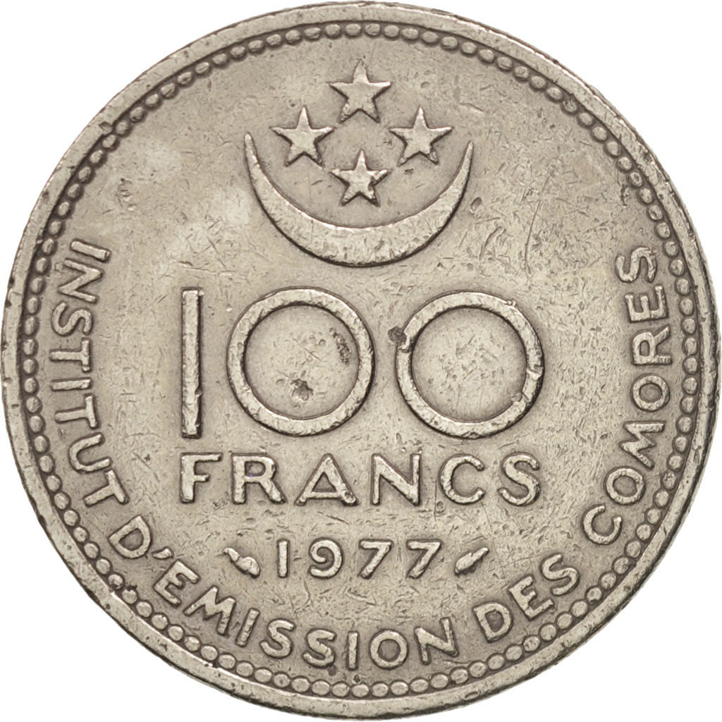 Comoros, 100 Francs, 1977, Paris, AU(50-53), Nickel, KM:13