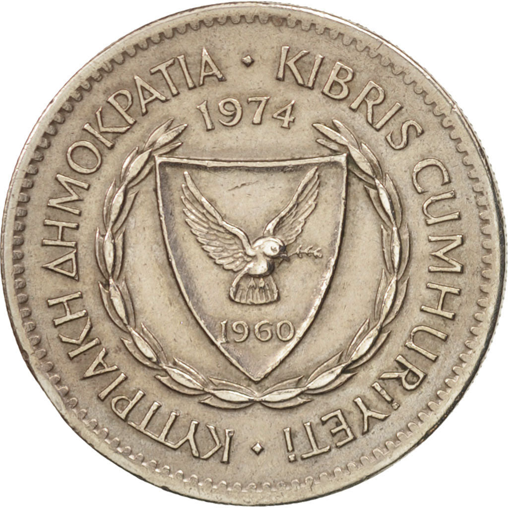 Cyprus, 50 Mils, 1974, AU(50-53), Copper-nickel, KM:41