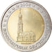 GERMANY - FEDERAL REPUBLIC, 2 Euro, 2008, Hambourg, AU(50-53), Bi-Metallic