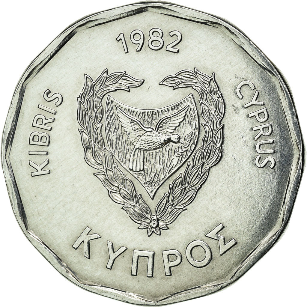 Coin, Cyprus, 5 Mils, 1982, AU(50-53), Aluminum, KM:50.2