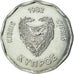Coin, Cyprus, 5 Mils, 1982, AU(50-53), Aluminum, KM:50.2
