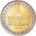 GERMANIA - REPUBBLICA FEDERALE, 2 Euro, 2009, Hambourg, SPL, Bi-metallico