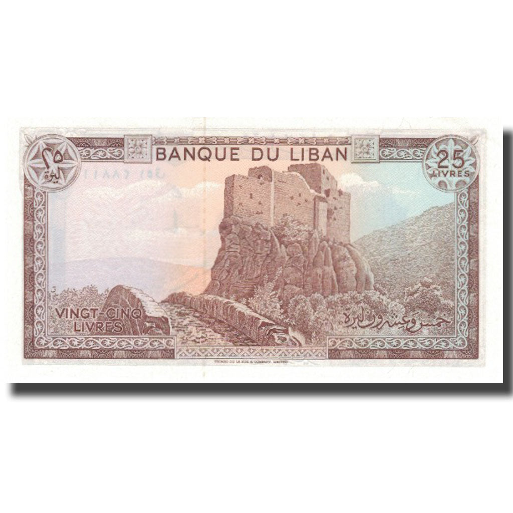 Billet, Lebanon, 25 Livres, 1983, 1983, KM:64c, SPL+