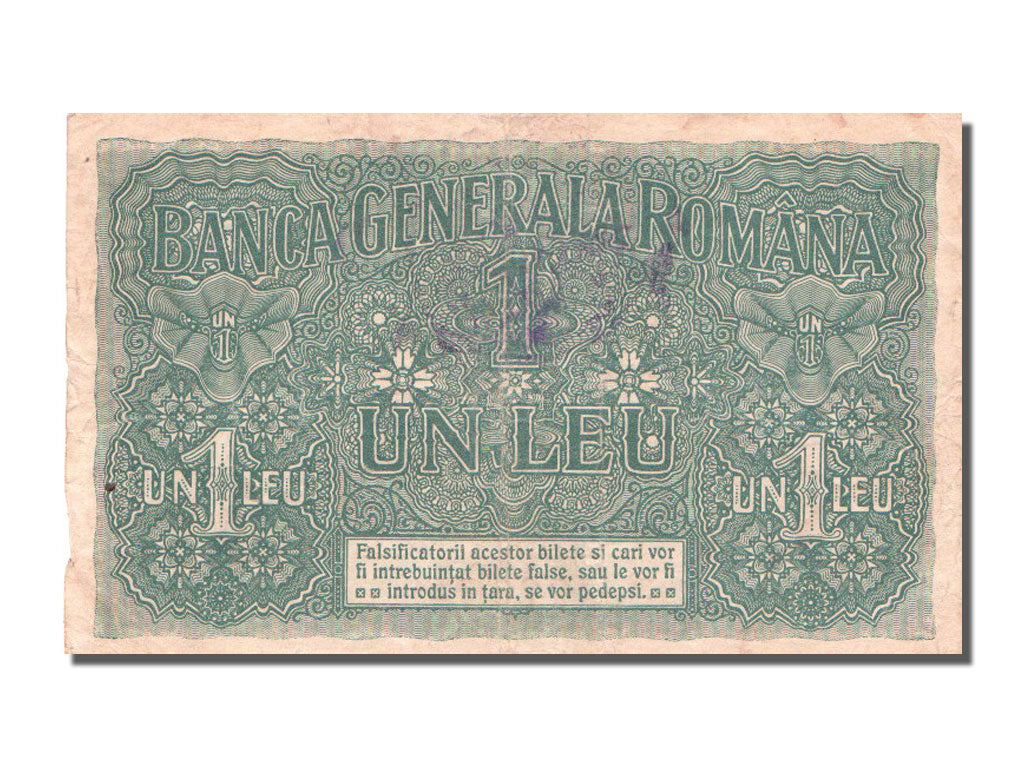 Romania, 1 Leu, KM #M3, EF(40-45), D.22229495