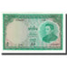 Billete, 5 Kip, Undated (1962), Lao, KM:9b, SC+