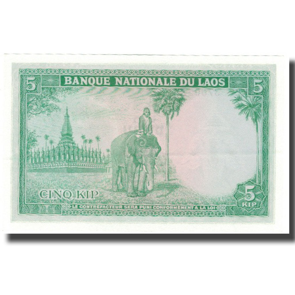 Billete, 5 Kip, Undated (1962), Lao, KM:9b, SC+
