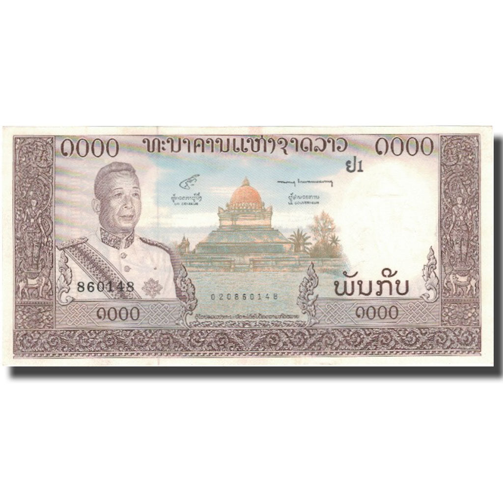 Banknote, Lao, 1000 Kip, Undated (1963), KM:14b, UNC(60-62)