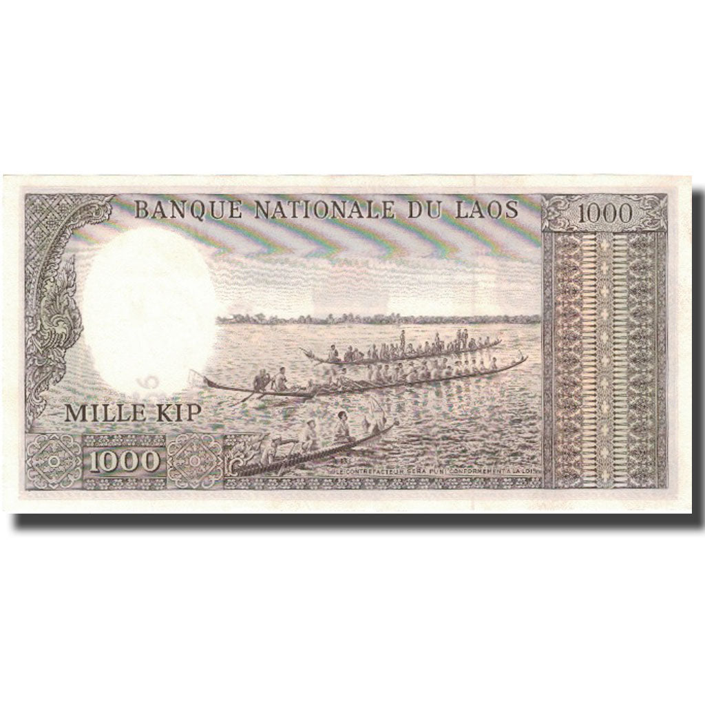 Banknote, Lao, 1000 Kip, Undated (1963), KM:14b, UNC(60-62)